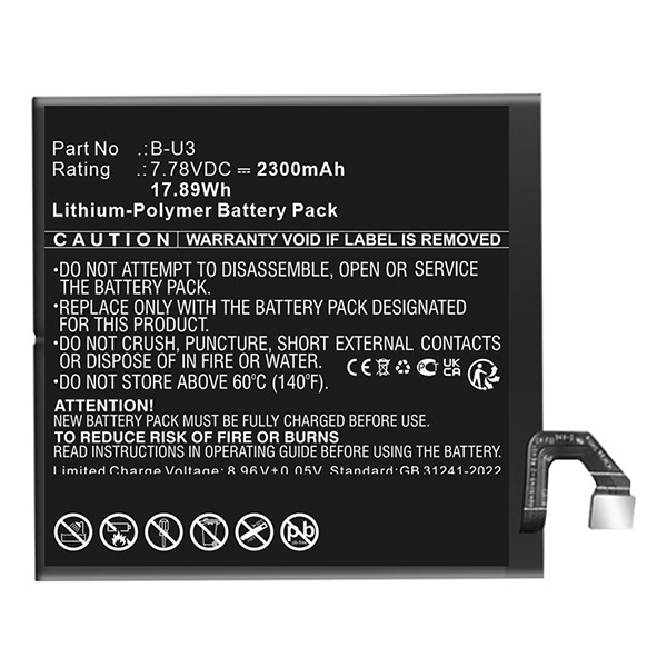 VIVO B-U3 accu (7.78 V, 2300 mAh, 123accu huismerk) AVI00290 - 1