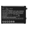 VIVO B-Z7 accu (3,91 V, Li-pl, 4500mAh, 123accu huismerk) AVI00281 - 1