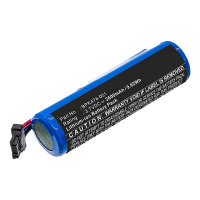 VeriFone BPK474-001 accu (3.7 V, 2600 mAh, 123accu huismerk)  AVE00220