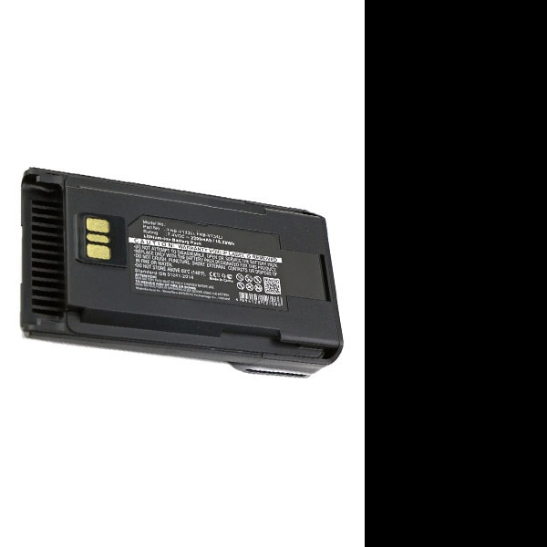Vertex AAJ67X001 / FNB-V133Li / FNB-V134Li accu (2200 mAh, 123accu huismerk)  AVE00144 - 1