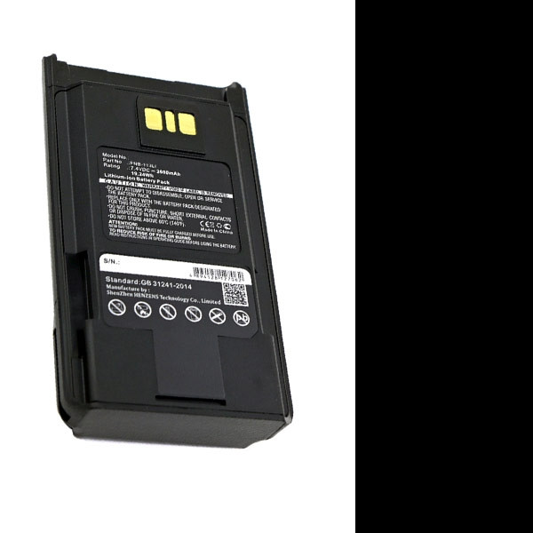 Vertex FNB-113Li accu (2600 mAh, 123accu huismerk)  AVE00145 - 1