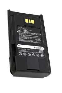 Vertex FNB-113Li accu (2600 mAh, 123accu huismerk)  AVE00145