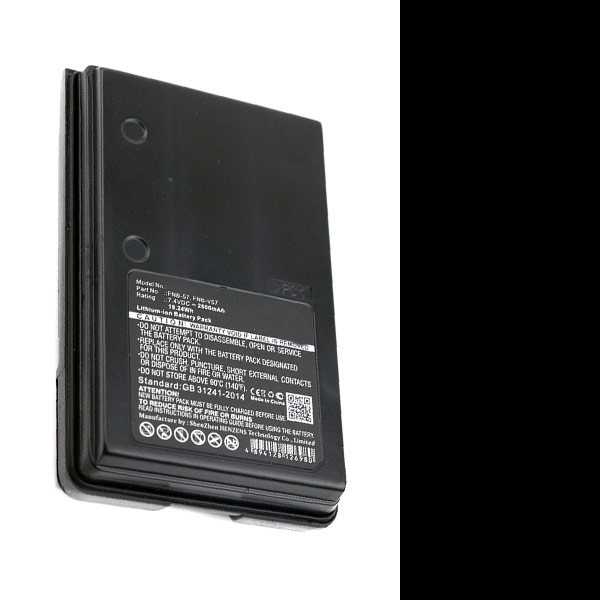 Vertex FNB-57 / FNB-64 / FNB-83 accu (2600 mAh, 123accu huismerk)  AVE00140 - 1