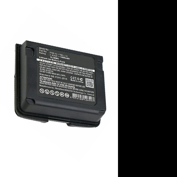 Vertex FNB-58 / FNB-80 / FNB-58Li accu (1400 mAh, 123accu huismerk)  AVE00162 - 1