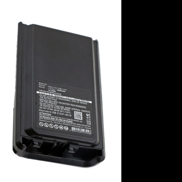 Vertex FNB-V103 / FNB-V104 / FNB-V103LI accu (2600 mAh, 123accu huismerk)  AVE00139 - 1