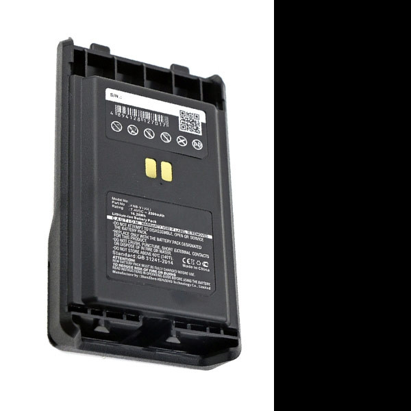 Vertex FNB-V130LI / FNB-V130LI-UNI accu (2200 mAh, 123accu huismerk)  AVE00141 - 1