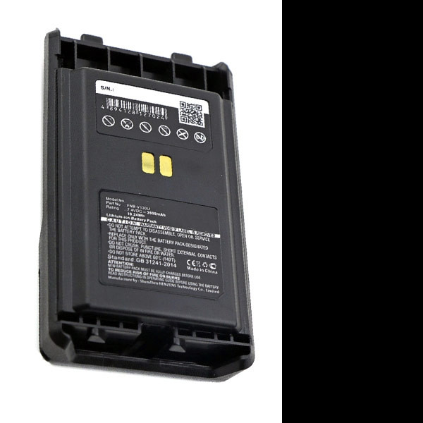 Vertex FNB-V130LI / FNB-V130LI-UNI accu (2600 mAh, 123accu huismerk)  AVE00146 - 1