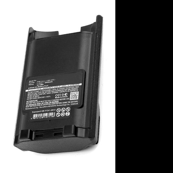 Vertex FNB-V86 / FNB-V87 / FNB-V86LI accu (2600 mAh, 123accu huismerk)  AVE00138 - 1