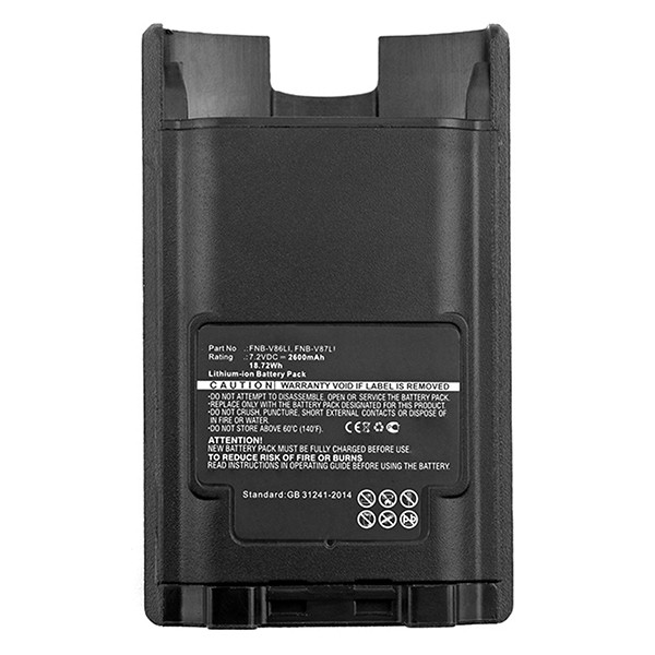 Vertex FNB-V86 / FNB-V87 / FNB-V86LI accu (2600 mAh, 123accu huismerk) AVE00138 - 5