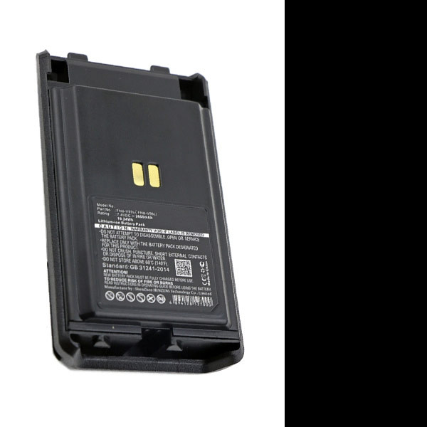 Vertex FNB-V95Li / FNB-V96Li accu (2600 mAh, 123accu huismerk)  AVE00189 - 1