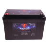 Voltium Energy LiFePO4 Smart Battery (12.8V, 125 Ah)  AVO00159