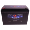 Voltium Energy LiFePO4 Smart Battery (25.6V, 50 Ah)  AVO00154