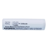 Wahl 370-216 / 00040-100 accu (2.4 V, 3000 mAh, Ni-MH, 123accu huismerk) AWA00021 - 1