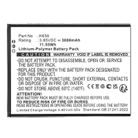 Wiko K630 accu (3.85 V, 3000 mAh, 123accu huismerk) AWI00134