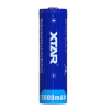 XSTAR XTAR 21700 Button Top Batterij (3.6 V, 10A, 5000 mAh)  AXS00001