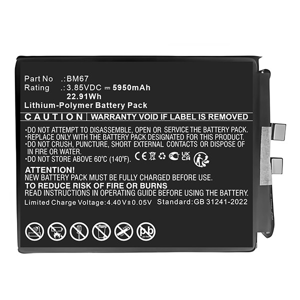 Xiaomi BM67 accu (3.85 V, 5950 mAh, 123accu huismerk) AXI00198 - 1