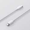 Xiaomi Braided USB-C naar USB-C kabel (60W, 1 meter) AXI00202 - 1