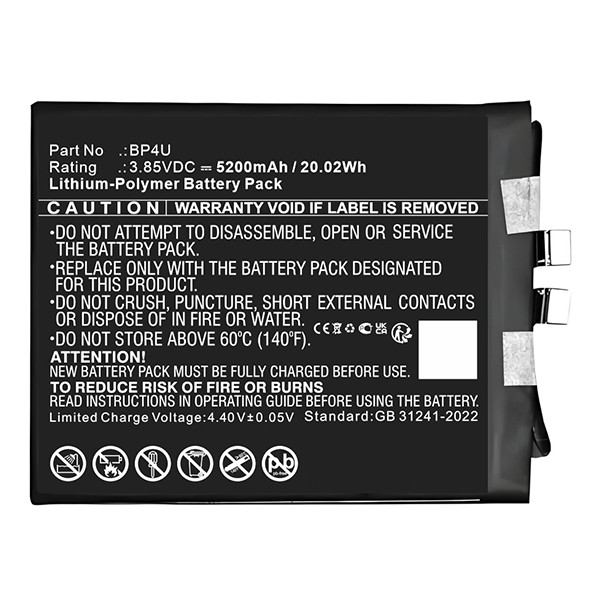 Xiaomi Mi 15 / BP4U accu (3.85 V, 5200 mAh, 123accu huismerk) AXI00199 - 1