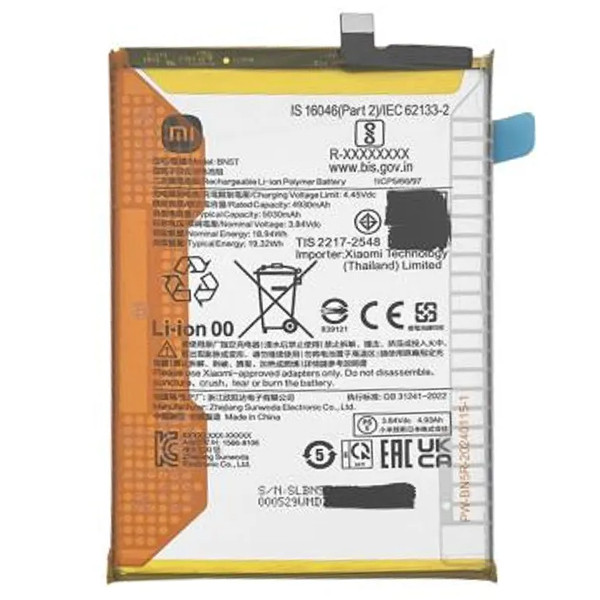 Xiaomi Redmi 13 / POCO M6 BN5T accu (4 V, 5030 mAh, origineel) AXI00201 - 1
