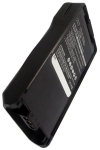 Yaesu KNB-26 / KNB-24L / KNB-25A accu (2100 mAh, 123accu huismerk) AYA00033 - 1