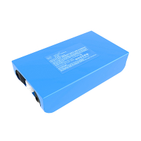 Yard Force 1920763001 accu (20 V, 2600 mAh, 123accu huismerk) AYA00083