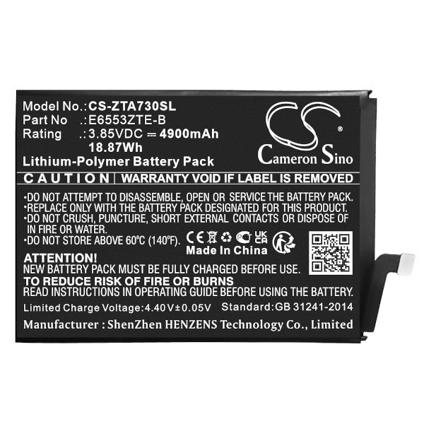 ZTE E6553ZTE-B accu (3.85 V, Li-pl, 4900mAh, 123accu huismerk)  AZT00235 - 1