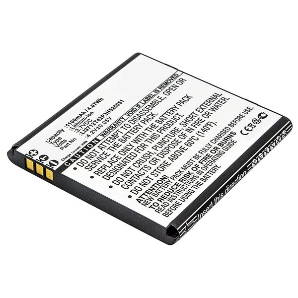 ZTE Li3712T42P3H525051 accu (1100 mAh, 123accu huismerk)  AZT00181 - 1