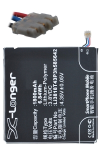 ZTE Li3716T42P3h585642 / Li3818T43P3h585642 accu (1800 mAh, 123accu huismerk)  AZT00074