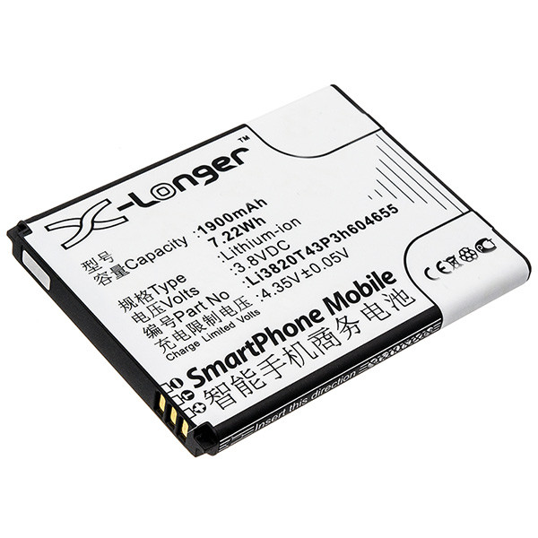 ZTE Li3820T43P3h604655 accu (1900 mAh, 123accu huismerk)  AZT00196 - 1