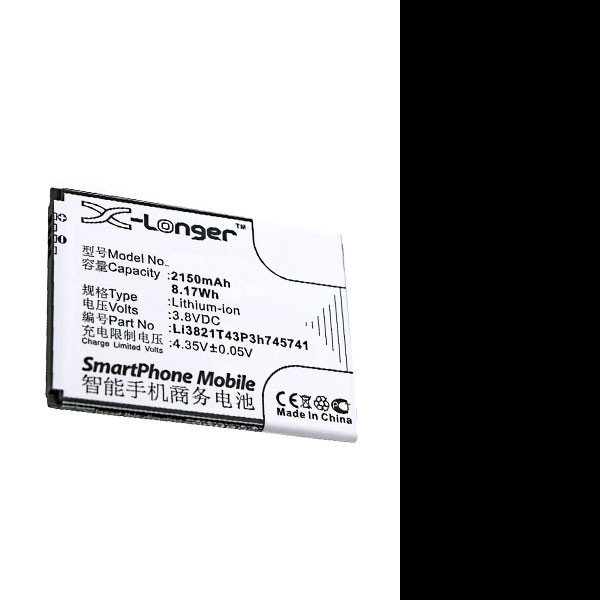 ZTE Li3821T43P3h745741 accu (2150 mAh, 123accu huismerk)  AZT00149 - 1