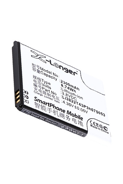 ZTE Li3822T43P3h675053 accu (2300 mAh, 123accu huismerk)  AZT00125 - 1