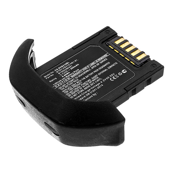 Zebra BT000296A01 / BTRY-HS310-HS1-01 accu (3.7 V, 260 mAh, 123accu huismerk) AZE00145 - 1