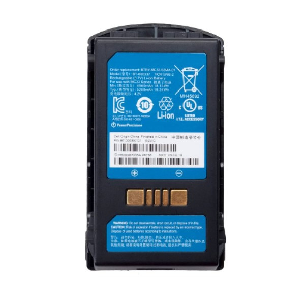 Zebra BTRY-MC33-52MA-01 / BT-000337 accu (3.7 V, 5200 mAh, origineel)  AZE00103 - 1