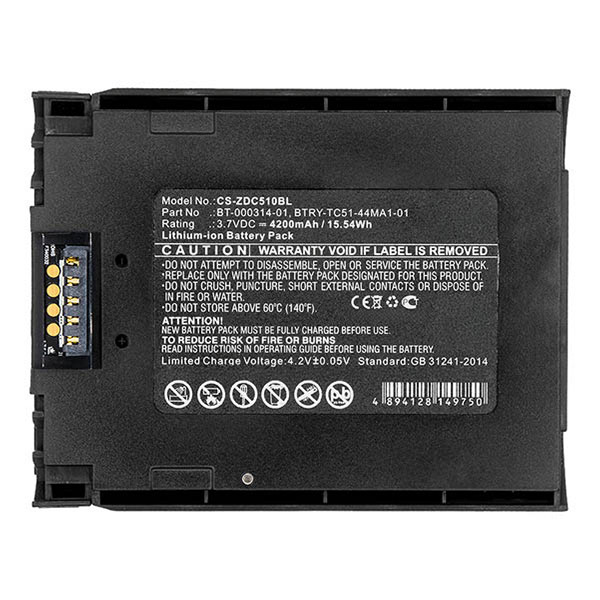 Zebra BTRY-TC51-43MA1-01 accu (3.7 V, 4200 mAh, 123accu huismerk) AZE00135 - 2