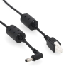 Zebra CBL-DC-388A1-01 DC kabel (origineel) AZE00291 - 2