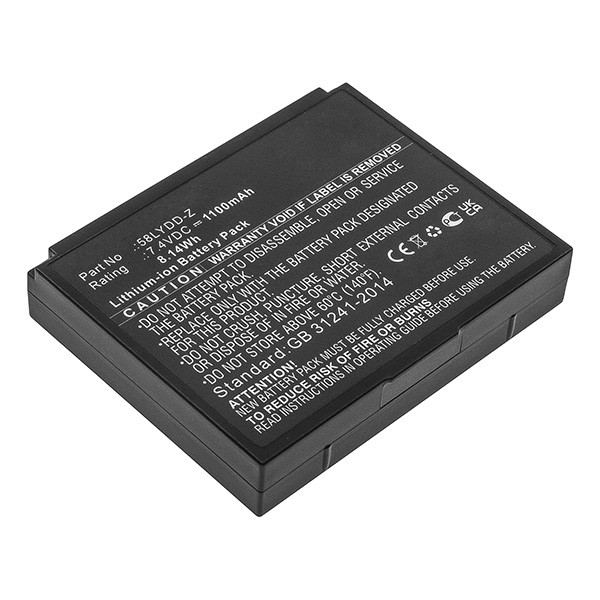 Zjiang 58LYDD-Z accu (7.4 V, 1100 mAh, 123accu huismerk)  AZJ00001 - 1