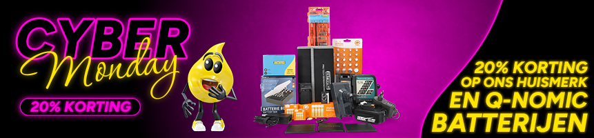 Homepage cyber monday 1 december 2025