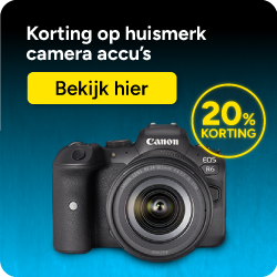 123accu huismerk camera accu's