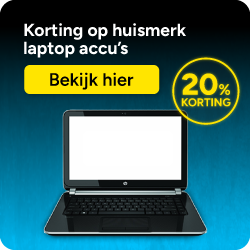 123accu huismerk laptop accu's