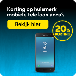123accu huismerk mobiele telefoon accu's