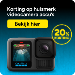 123accu huismerk videocamera accu's