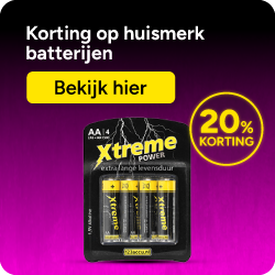 123accu huismerk batterijen 123accu huismerk batterijen