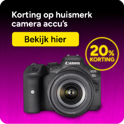 123accu huismerk camera accu's 123accu huismerk camera accu's