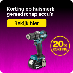 123accu huismerk gereedschap accu's 123accu huismerk gereedschap accu's