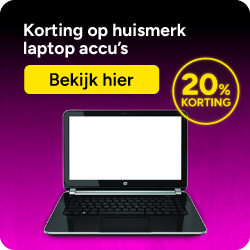 123accu huismerk laptop accu's 123accu huismerk laptop accu's