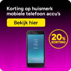 123accu huismerk mobiele telefoon accu's 123accu huismerk mobiele telefoon accu's